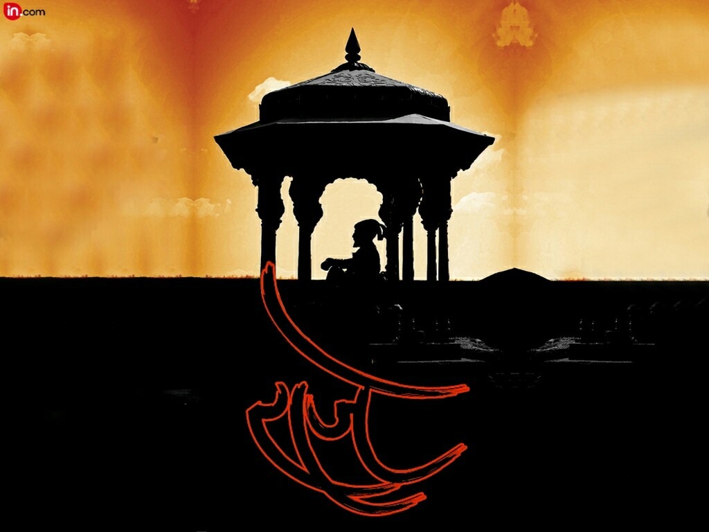 1000 Awesome Shivaji Maharaj Images On PicsArt